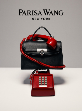 Parisa Wang手提包Grace格蕾丝系列小号凯莉包斜挎包头层牛皮超软