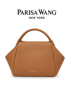Parisa Wang包包 Phoebe菲比元宝包通勤小号单肩包斜挎磁吸开合
