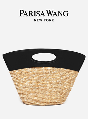 Parisa Wang25夏季新款Phoebe菲比系列草编包扇形包拼皮度假出游