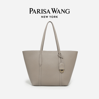 Parisa Wang嘉柏丽系列Gabrielle托特包通勤包15寸电脑上班大容量