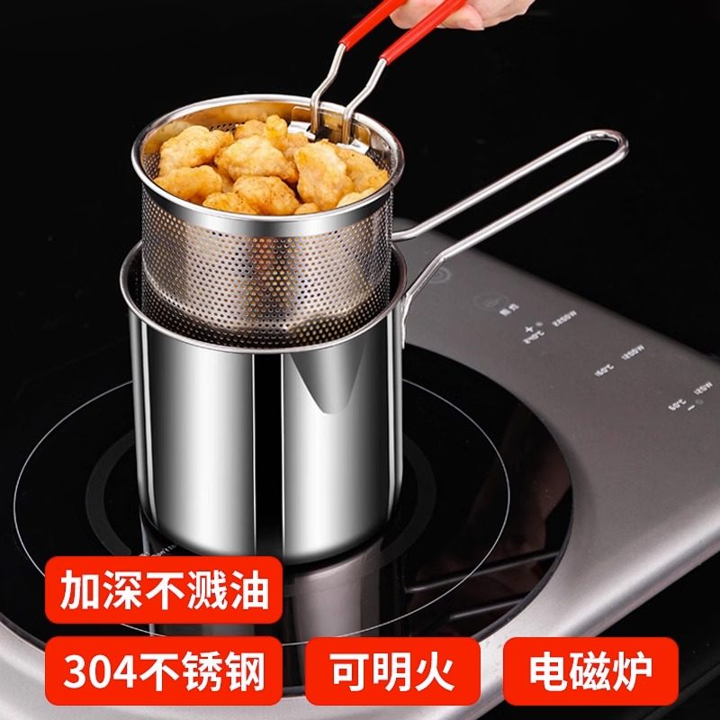 304�������ը�����ö๦��Сը�������������¯����ʡ��Сը��