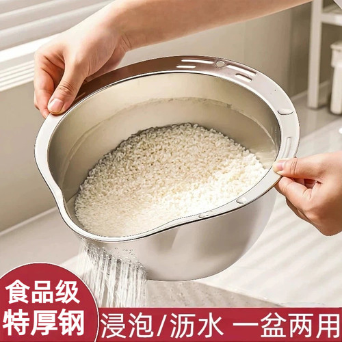 特厚不锈钢洗菜盆沥水篮