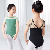儿童舞蹈服夏季 短袖 形体服跳舞衣服女童绣花芭蕾舞裙中国舞练功服