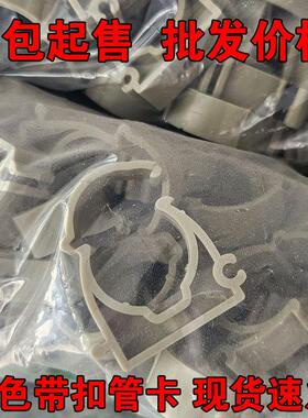 灰色带扣PPR管卡20 25 32 40 50 63卡扣U型固定座穿线卡子水管夹