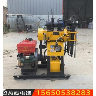 勘探钻机岩石取芯钻机液压水井钻机地质水文钻机打井设备液压钻机