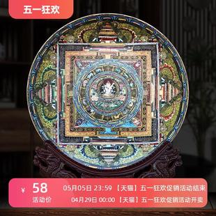 饰品摆件家居饰品博古架工艺品复古艺术品 景德镇陶瓷器唐卡盘子装