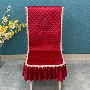 凳子套餐厅红色家用 餐桌椅子套罩坐垫子靠背垫结婚餐椅套椅垫套装