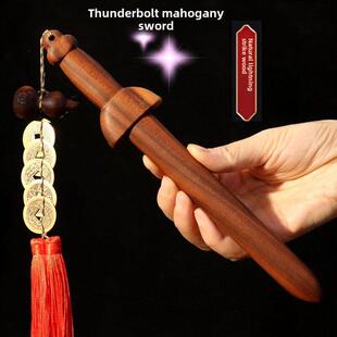 真正的闪电打击桃木剑儿童和婴儿便携式闪电图案手工木雕一体式剑