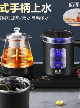 .震普 WJ- B390_1603050646全自动底部上水电热烧水壶茶台嵌入一