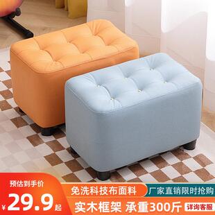 小凳子家用小板凳实木小矮凳网红凳子久坐舒适儿童墩子结实客厅凳