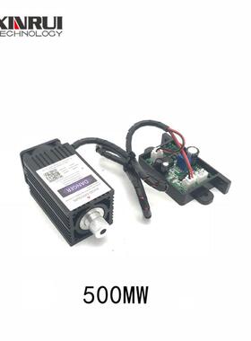 500Mw激光模组激光雕刻405Nm激光管蓝紫色激光雕刻机配件12V
