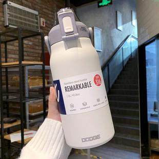 运动便携杯子简约磨砂水壶 1.7L大容量保温杯女高颜值吸管水杯男士