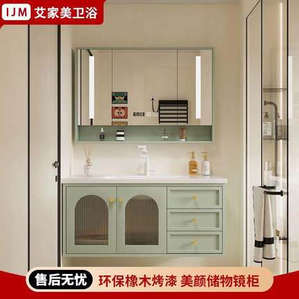 法式橡木烤漆陶瓷一体盆洗手池卫生间洗漱台洗脸盆柜组合浴室套装