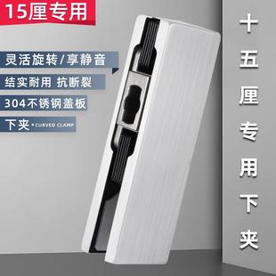 无框钢化玻璃门下夹15mm地弹簧门夹十五毫米玻璃门上下夹地簧门夹