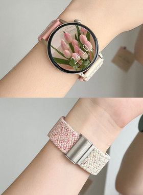 适用小米watchs5表带watch5手表s4 sport编织卡扣腕带color智能运动手表s3/s2/s1表带磁吸回环款color2替换带