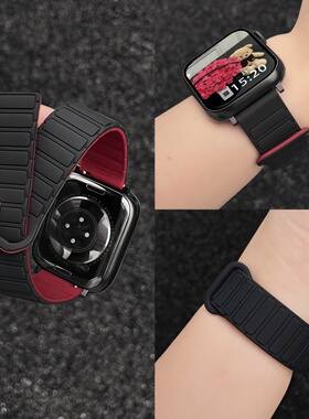 适用红米watch6表带Redmiwatch6/5/4新款夏天装甲硅胶磁吸腕带小米手环8pro智能运动7pro高级男女替换带配件