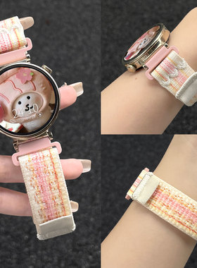 适用华为GT6手表gt5表带watch5pro超轻尼龙回环魔术贴腕带gt4/gt3/2夏天透气watch4/3智能运动男女生替换带