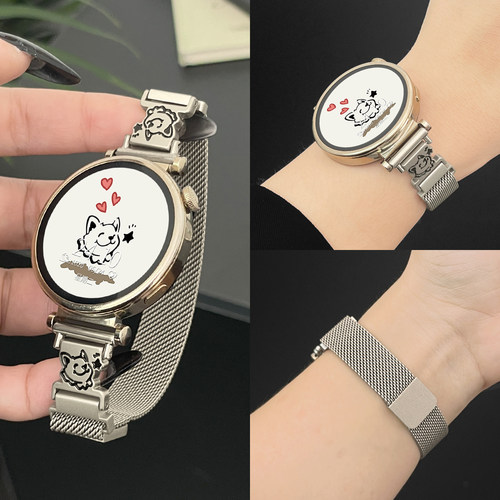 鑫景辉华为gt6表带米兰尼斯小狗