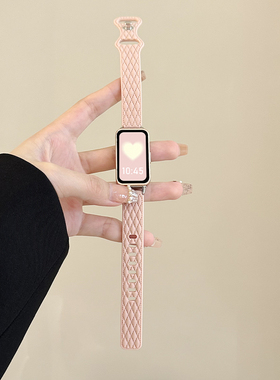 适用keep手环b4/b3表带仿皮纹硅胶腕带KeepB4lite青春版新款反扣仿皮革液态柔和表带KEEP智能运动b3/b4替换带