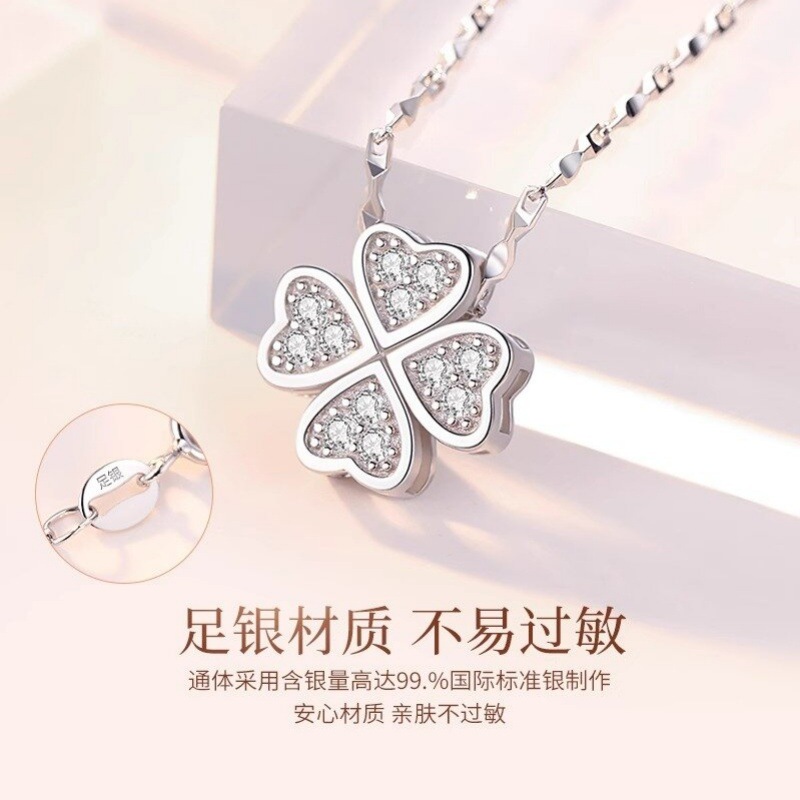纯银s999四叶草项链女锁骨链吊坠轻奢小众韩版秋冬幸运草百搭女士