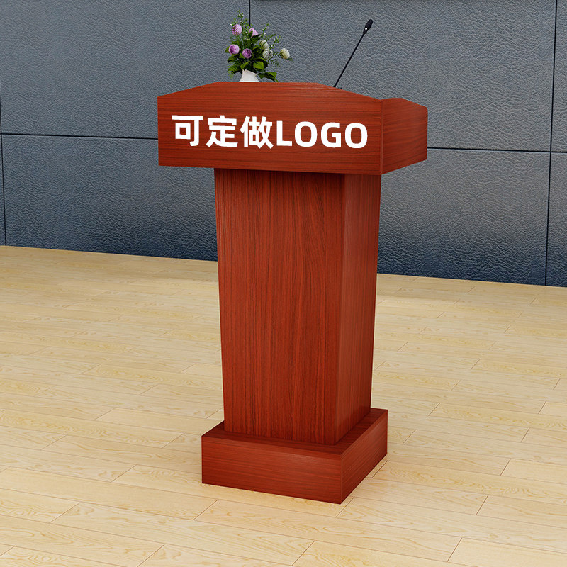 演讲台发言台简约现代迎宾台接待台导购台咨客台主持台司仪台讲桌