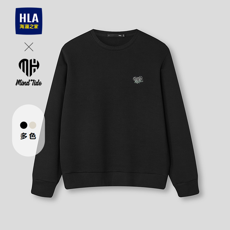 HLA/海澜之家亦心即为系列卫衣2026春秋新经典圆领精致刺绣长袖男