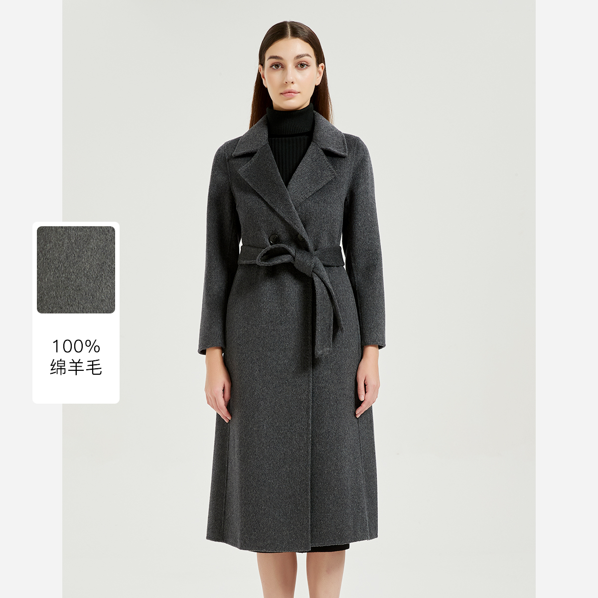 皮尔卡丹女装大衣CD54CL029H2