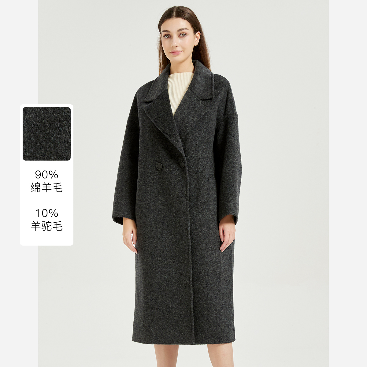 皮尔卡丹女装大衣CD54CL025H0