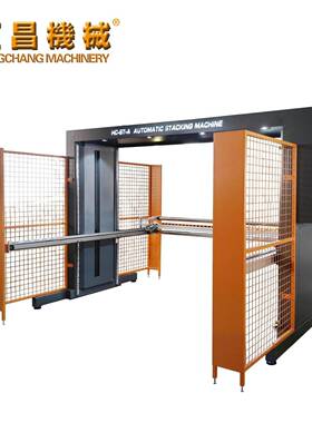 HC-ST-A床垫空调被全自动堆叠机绗缝机设备工业使用全自动床垫