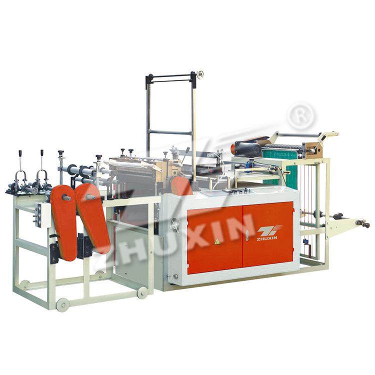 DFL-500高低压连卷平口袋制袋机塑料卫生巾袋制袋机,五金/工具,其他机械五金,淘宝优惠券,粉丝福利购,淘宝优惠卷