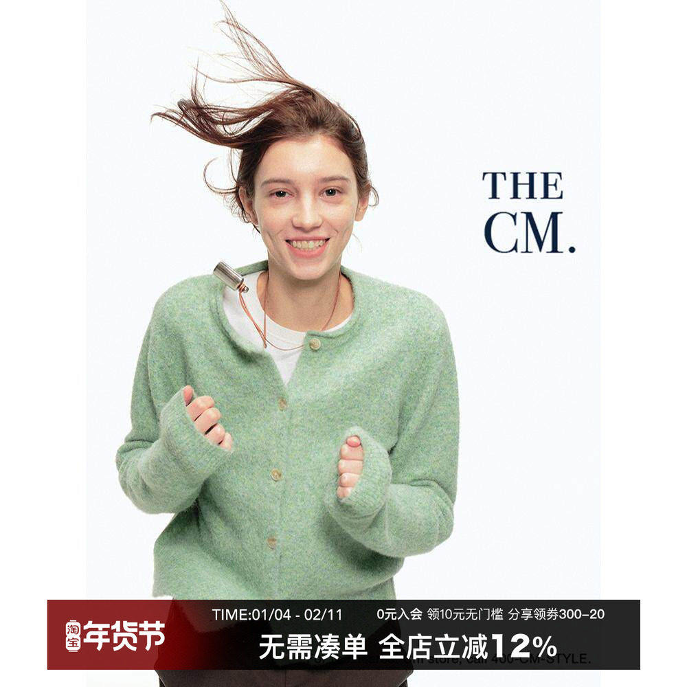 CountryMoment羊毛混纺/复古圆领针织开衫秋冬外套绿色毛衣女外搭