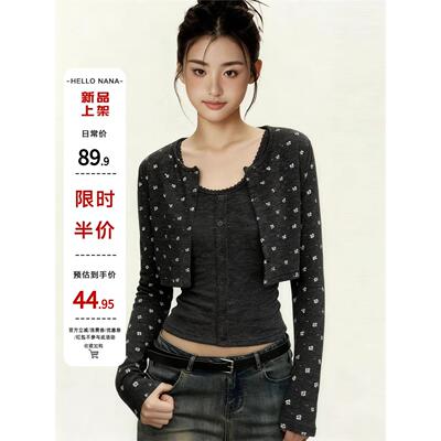 hellona碎花短款针织开