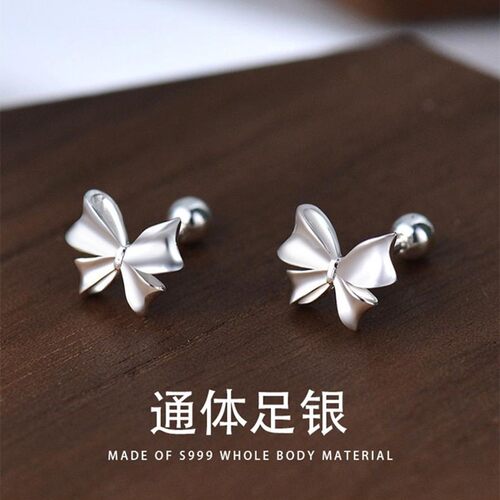 S999纯银蝴蝶结耳钉养耳洞