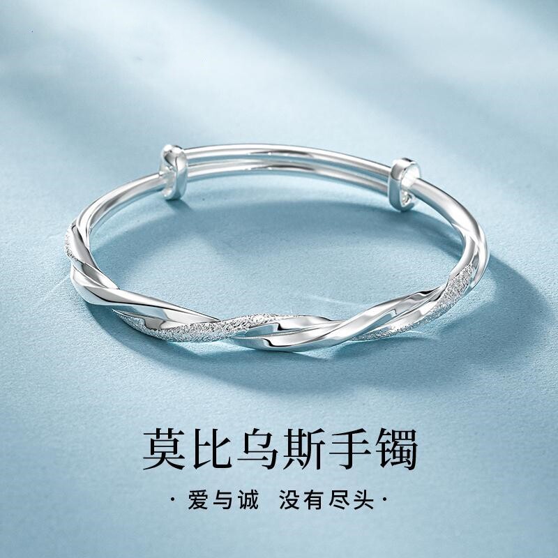 莫比乌斯环女纯银开口手镯