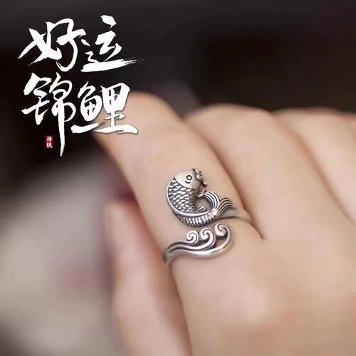 好运锦鲤戒指纯银复古国风女款