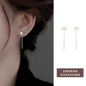 S999纯银珍珠耳线新款 流苏耳钉简约百搭轻奢小众设计感高级感气质