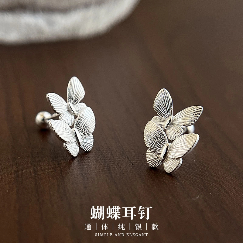 S999纯银蝴蝶耳钉螺丝拧扣
