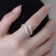 S999足银灵蛇戒指银蛇指环个性 百搭小众设计高级精致女食指可调节