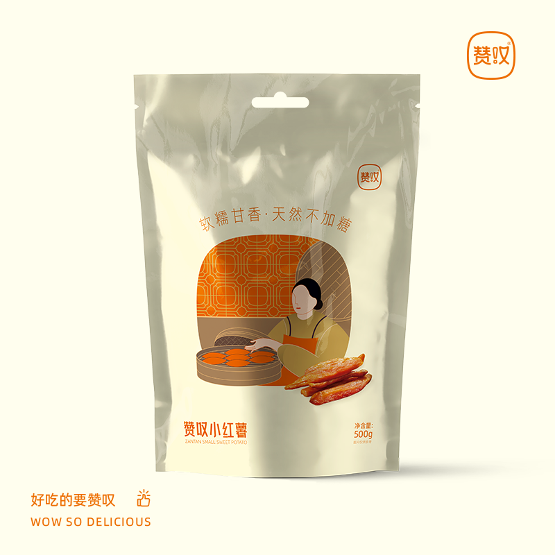 赞叹纯天然连城小红薯500g网红零食小吃休闲食品香甜软糯营养健康