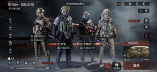 198热成像 158自力更生单 暗区突围128对赌单 128热成像