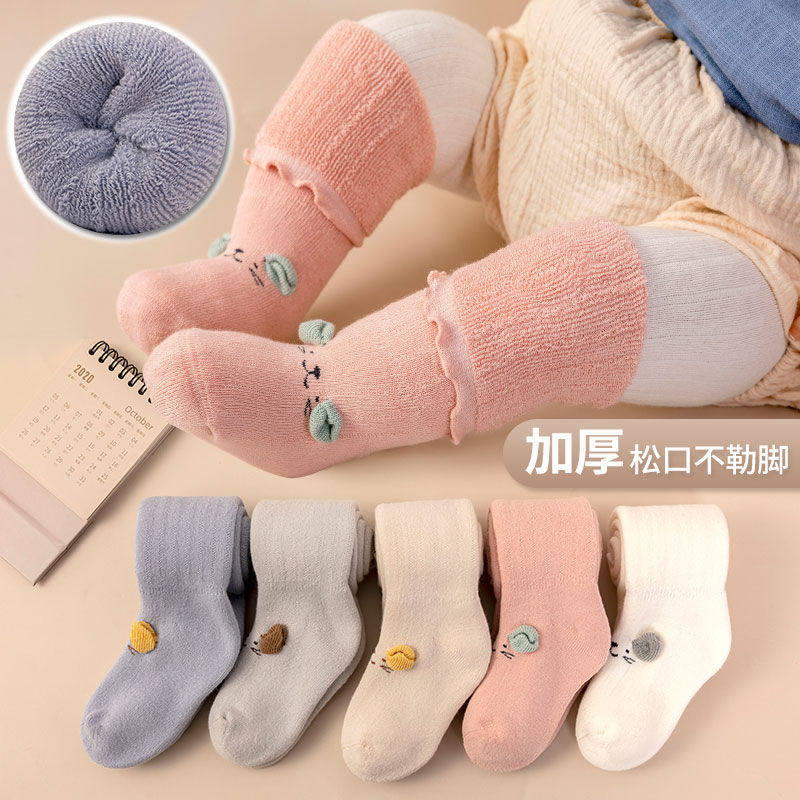过膝毛圈袜婴儿袜子秋冬
