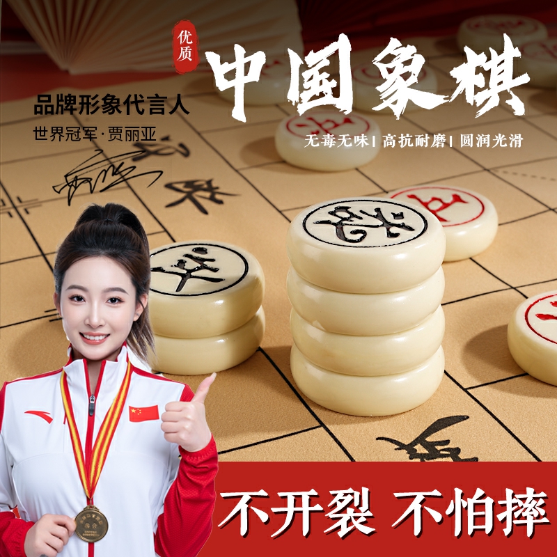 天猫旗舰店玉化石不开裂耐摔送礼