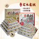 桦木实木中国象棋儿童象棋带棋盘成人皮革棋盘套装 雕刻边学生 包邮