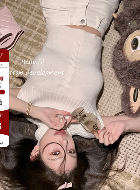 Hello17【韩系欧尼】纯欲修身显瘦纯色高领针织上衣女基础款飞袖