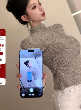 Hello17 【温柔底牌】半高领磨毛短款修身坑条长袖针织衫女