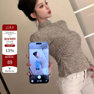 Hello17 【温柔底牌】半高领磨毛短款修身坑条长袖针织衫女