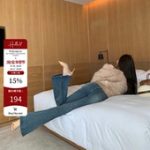 修容裤 复古水洗蓝牛仔裤 女秋冬高腰显瘦修身 Hello17 微喇裤