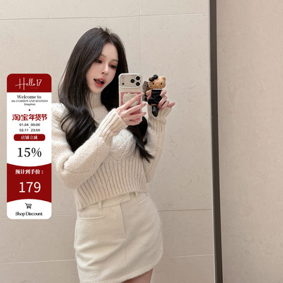 Hello17 【时髦腿精】纯色高腰半身裙女2025冬季新款百搭显瘦短裙