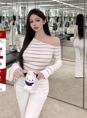 Hello17 【茶艺小心机】甜辣显胸纱拼接针织斜肩上衣显瘦百搭女