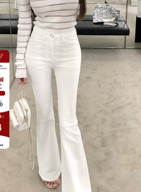 Hello17【逆天比例】韩系百搭提臀显瘦微喇牛仔裤长裤掐腰微弹